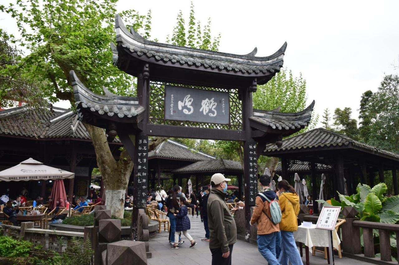 צ'נגדו Xishu Garden Inn מראה חיצוני תמונה
