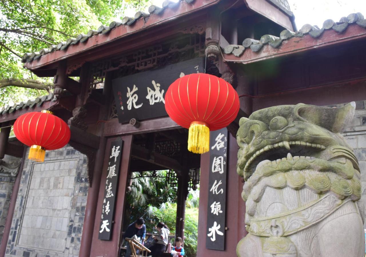צ'נגדו Xishu Garden Inn מראה חיצוני תמונה